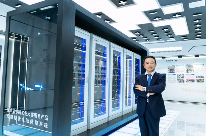 中国·太阳成tyc7111cc(集团)有限公司