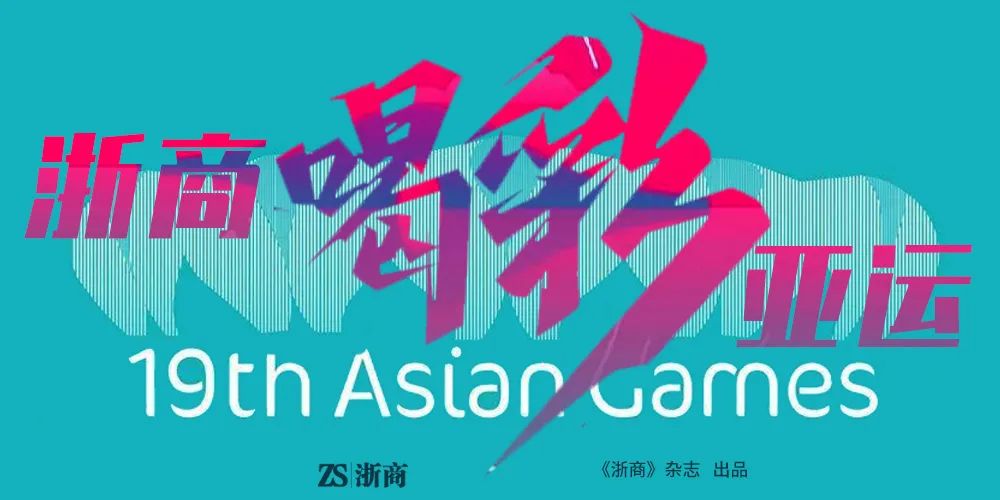 中国·太阳成tyc7111cc(集团)有限公司