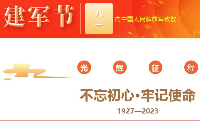 中国·太阳成tyc7111cc(集团)有限公司