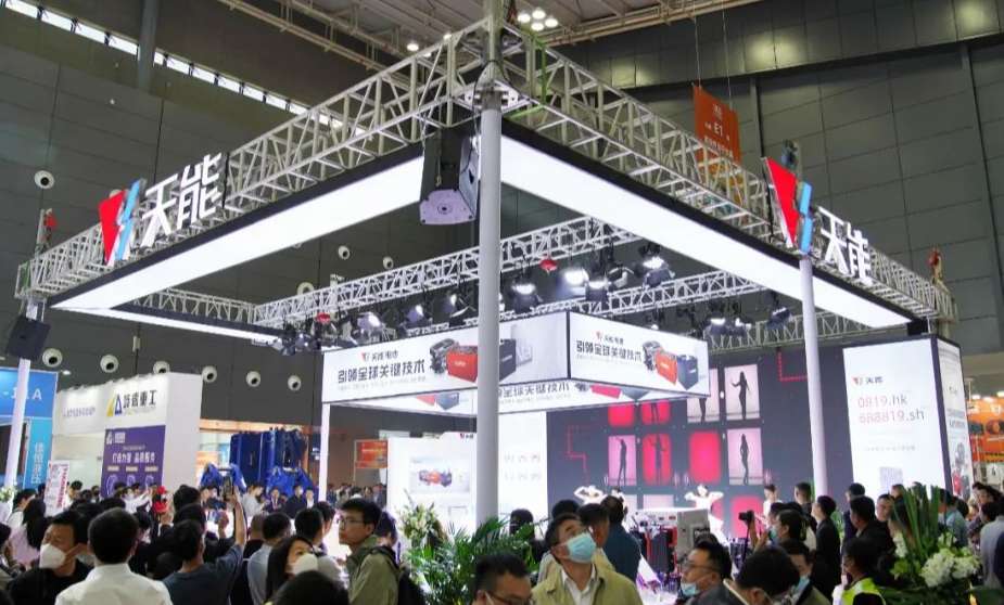 中国·太阳成tyc7111cc(集团)有限公司