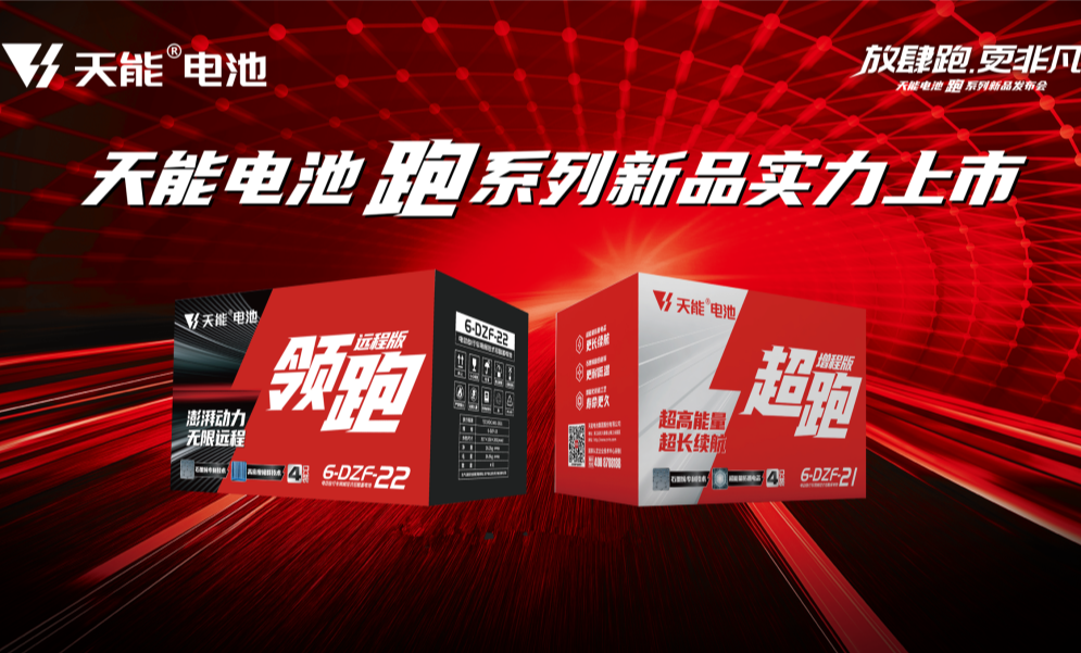 中国·太阳成tyc7111cc(集团)有限公司
