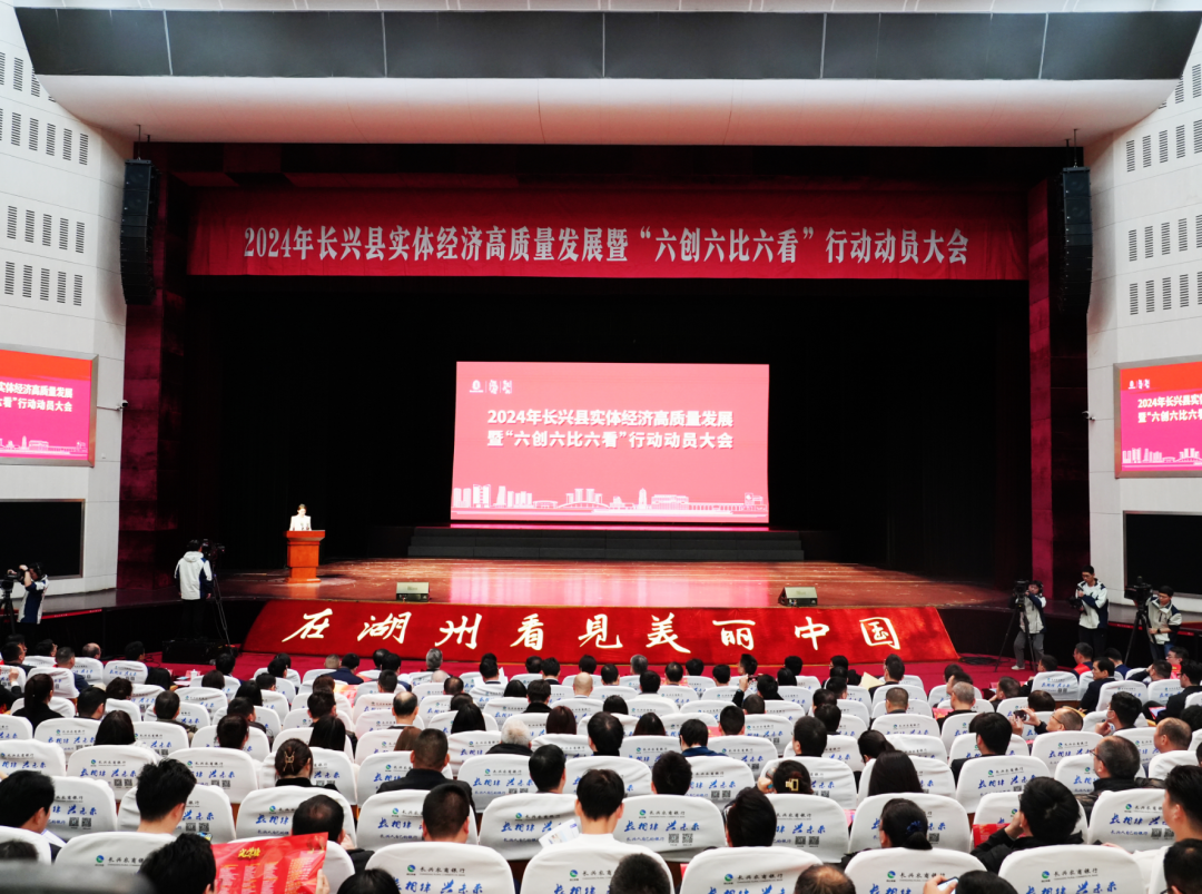 中国·太阳成tyc7111cc(集团)有限公司