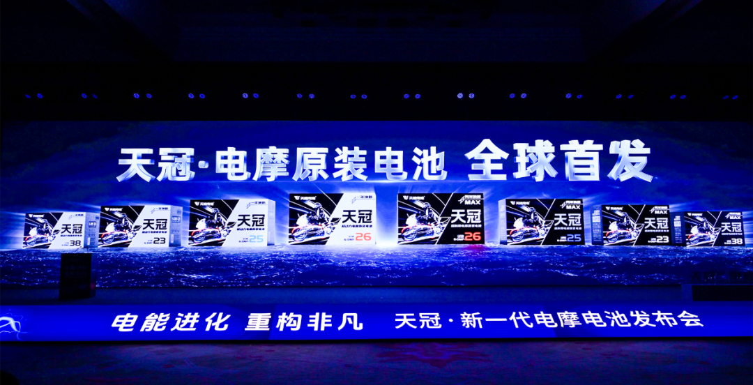 中国·太阳成tyc7111cc(集团)有限公司