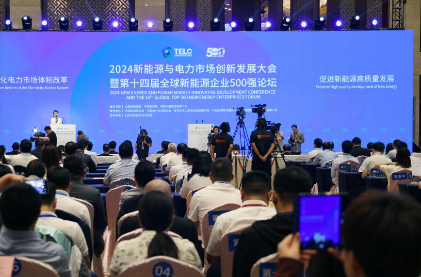中国·太阳成tyc7111cc(集团)有限公司