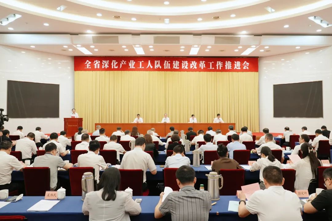 中国·太阳成tyc7111cc(集团)有限公司