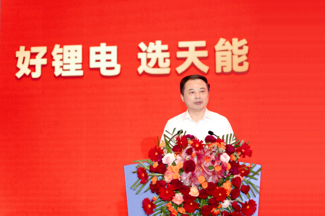中国·太阳成tyc7111cc(集团)有限公司