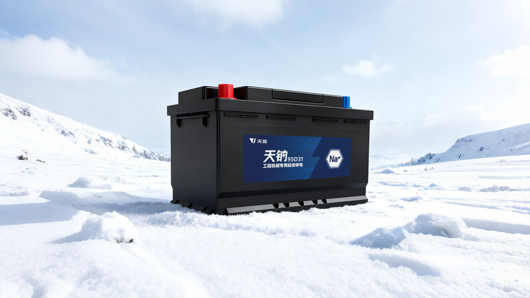 中国·太阳成tyc7111cc(集团)有限公司