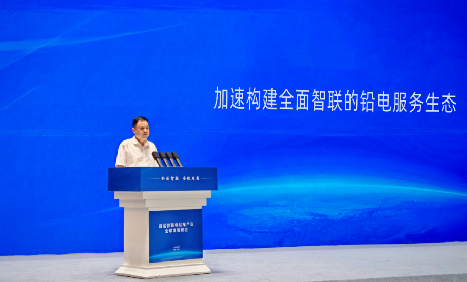 中国·太阳成tyc7111cc(集团)有限公司