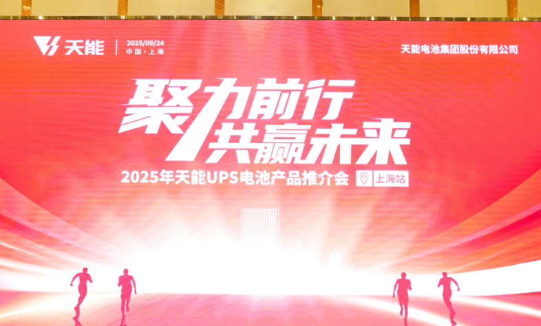 中国·太阳成tyc7111cc(集团)有限公司