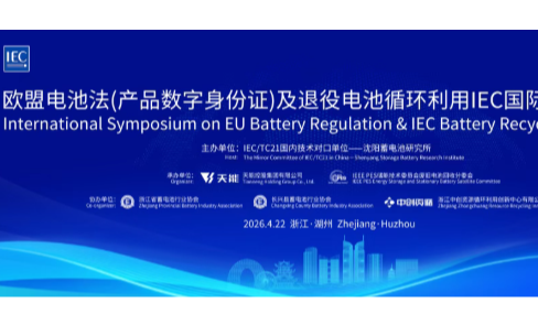 中国·太阳成tyc7111cc(集团)有限公司