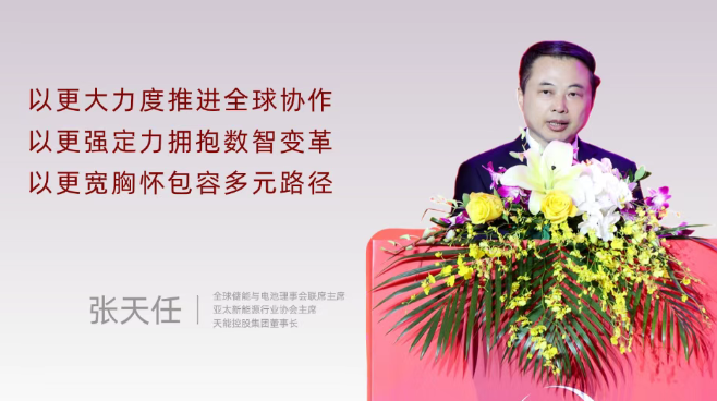 中国·太阳成tyc7111cc(集团)有限公司