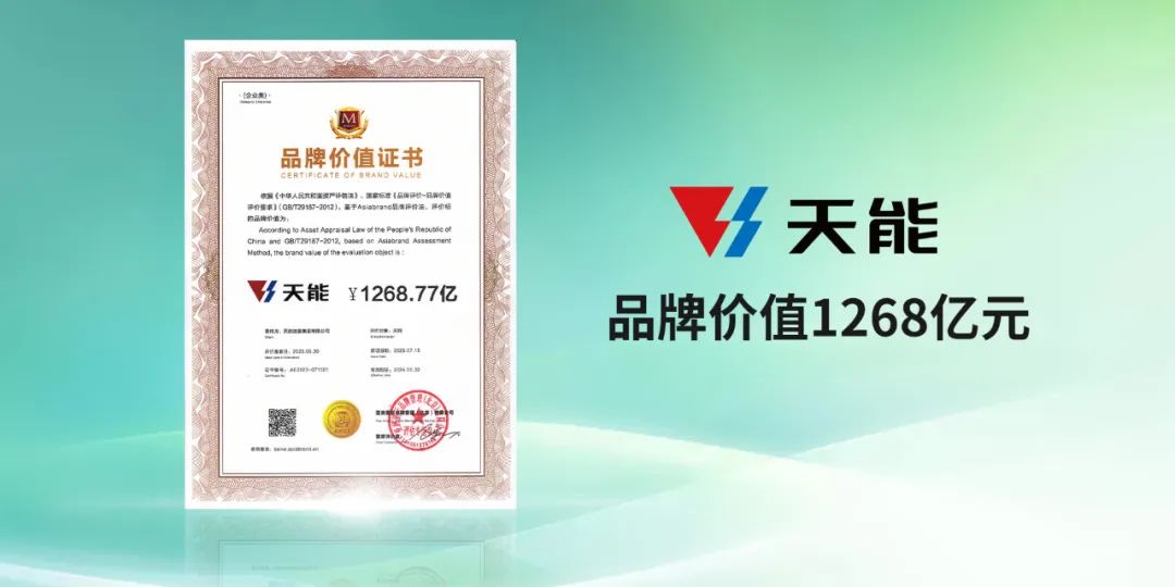 微信图片_20230513192901.jpg 微信图片_20230513192901.jpg