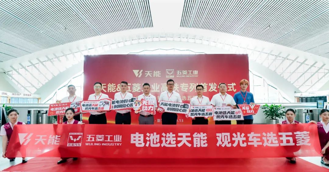 微信图片_20230513192901.jpg 微信图片_20230513192901.jpg