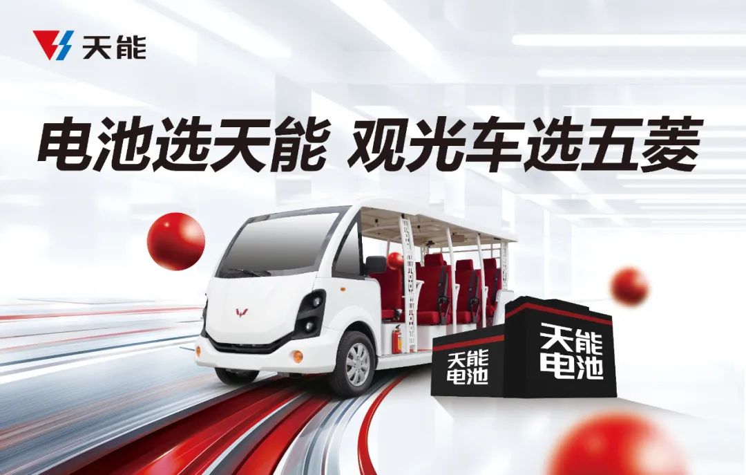 微信图片_20230513192901.jpg 微信图片_20230513192901.jpg