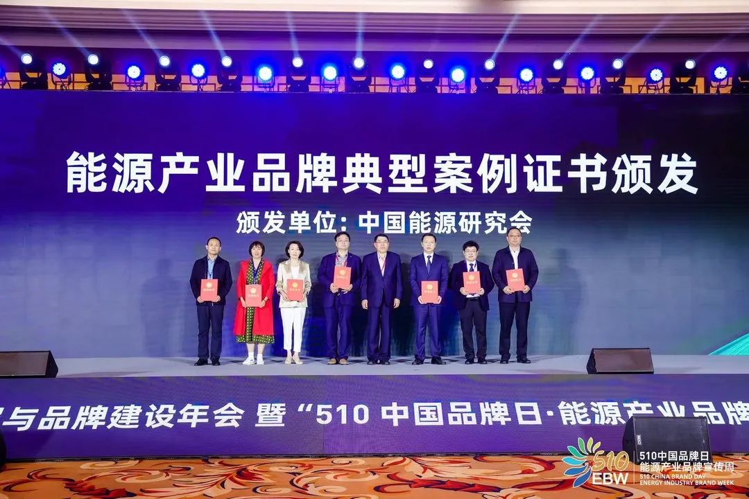 微信图片_20230513192901.jpg 微信图片_20230513192901.jpg