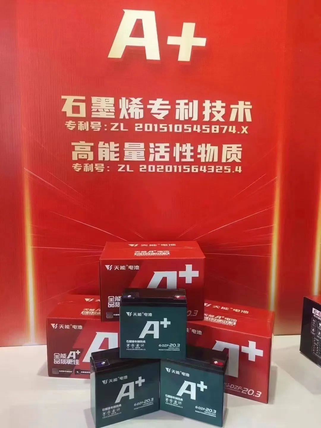 微信图片_20230227123614.jpg