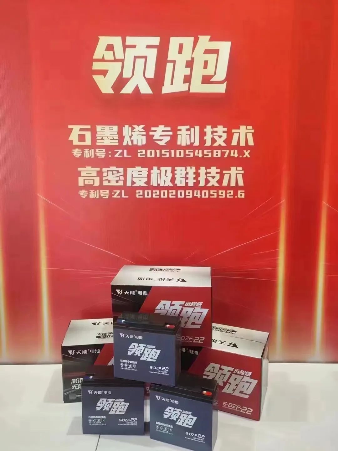 微信图片_20230227123624.jpg