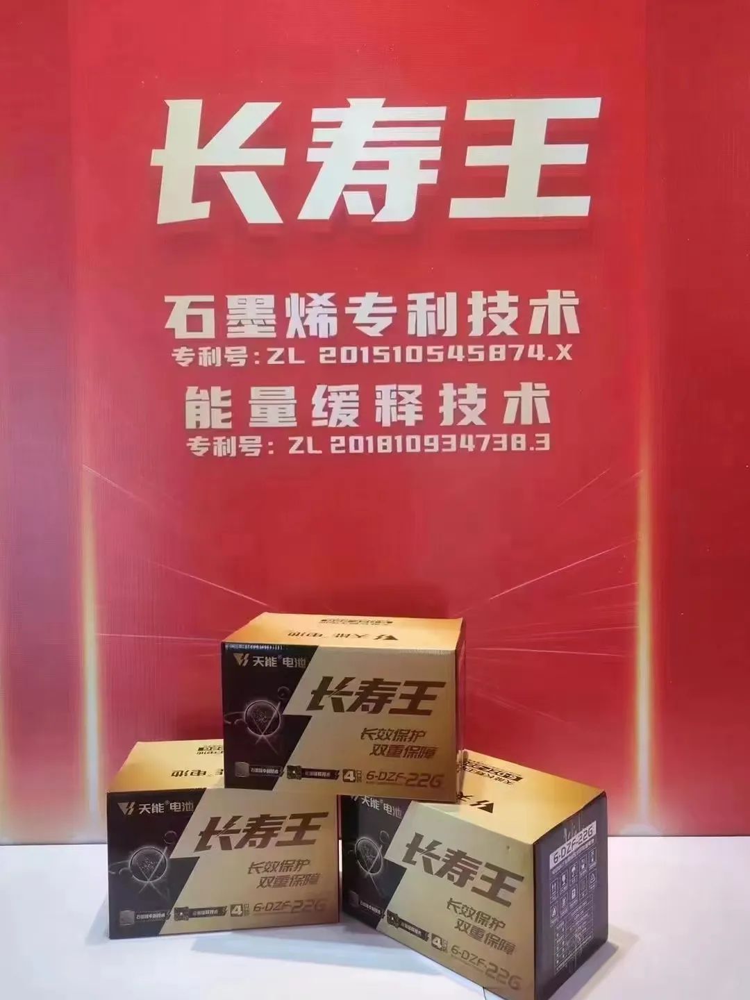 微信图片_20230227123610.jpg